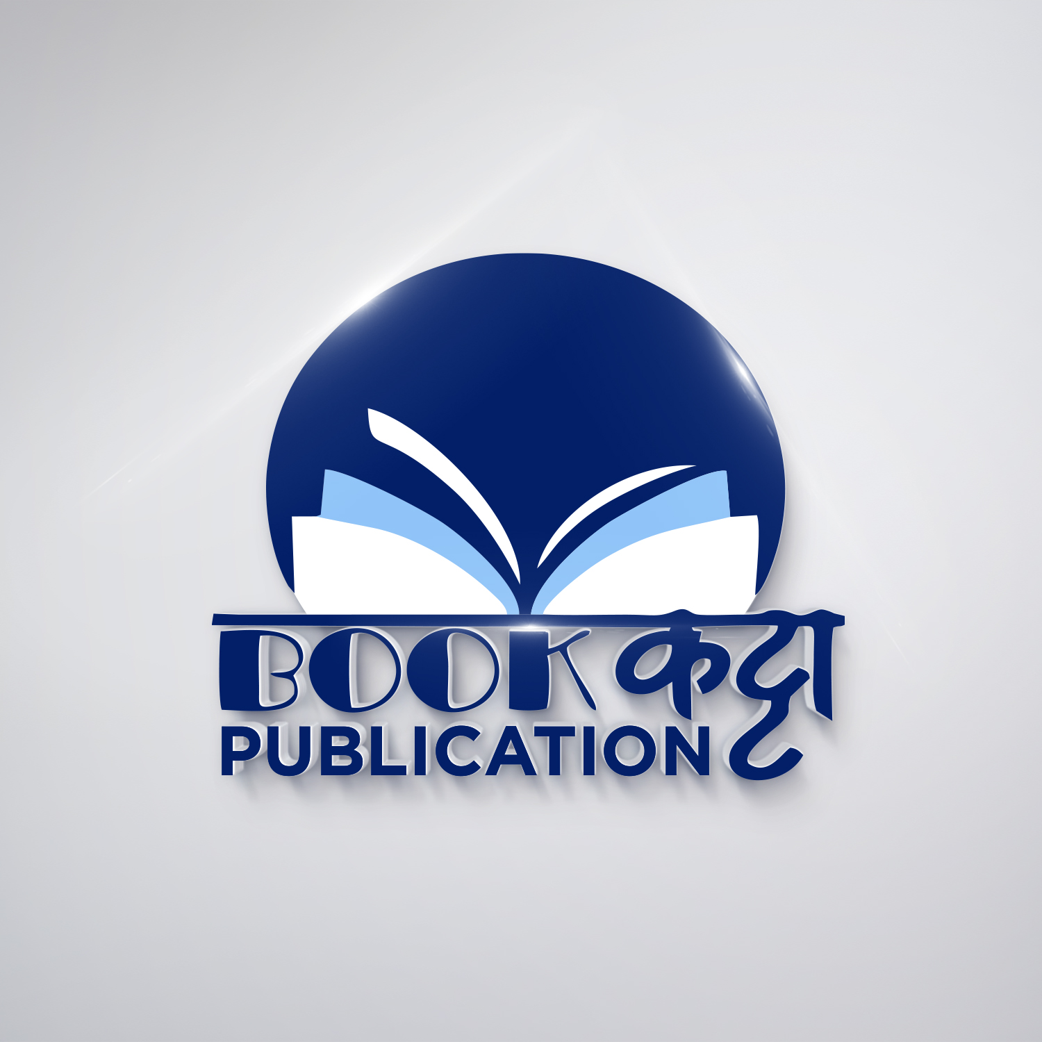 Book Katta Logo