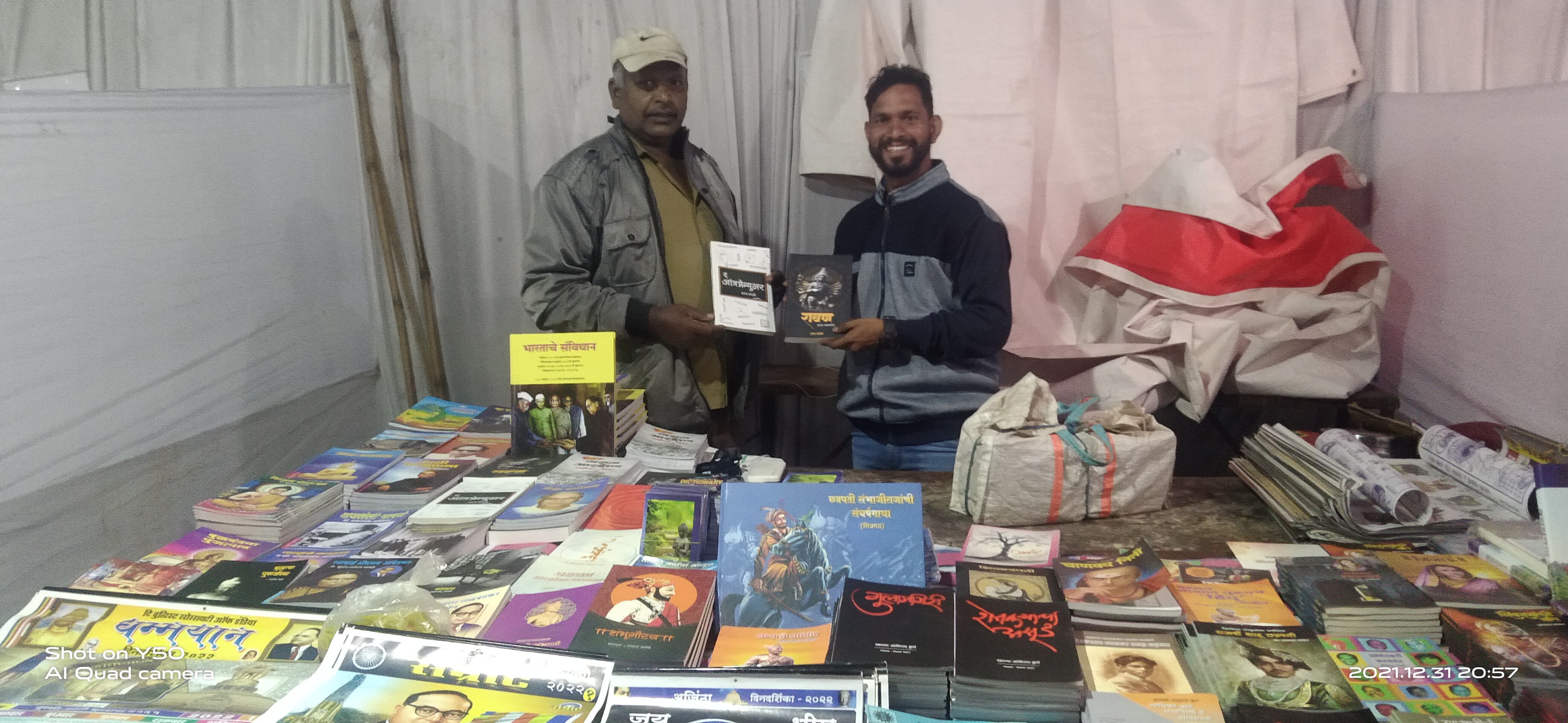 Book stall and social awareness activity